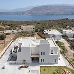 Nemia Luxury *